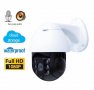 ВЪНШНА КАМЕРА С ДВЕ АНТЕНИ MSC цветно нощно виждане Waterproof Wifi FULL HD 1080P, снимка 3
