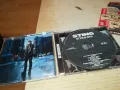 STING CD 1303252007, снимка 4