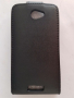 HTC One S - HTC Z520e - HTC Z560e калъф - case, снимка 14