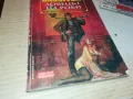 ЛОВЕЦЪТ НА РОБИ-КНИГА 1912240944, снимка 3