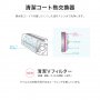 Японски Климатик MITSUBISHI MSZ-GE2220-W Kirigamine Ново поколение хиперинвертор, BTU 6000, А+++, Но, снимка 5