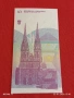 Банкнота 5 динара 1991г. Хърватия перфектно състояние за КОЛЕКЦИОНЕРИ за 53243, снимка 6