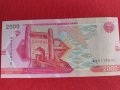 Банкнота ЮЗБЕКИСТАН МНОГО РЯДКА ПЕРФЕКТНО СЪСТОЯНИЕ ЗА КОЛЕКЦИОНЕРИ 27426, снимка 4