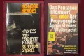 Военна теория, история, анализи, поезия, любопитни факти - 25 книги, снимка 5