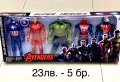 Маски/Фигури  Avengers ,Спайдермен,Хълк,Железният човек ,Трансформър, снимка 3
