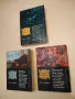 Поредица Бележити българи. Том 1, 3, 4, 5, 6, 7 / Очерци в седем тома, снимка 1