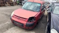 Citroen Berlingo 1.6HDI на части, снимка 1
