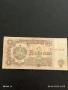 Пет Банкноти 1 лев 1974г. НРБ от соца стари редки за КОЛЕКЦИЯ ДЕКОРАЦИЯ 50780, снимка 13