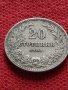 Монета 20 стотинки 1906г. Княжество България за колекция - 25066, снимка 2