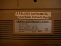 SIEMENS RM-818, снимка 7
