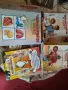 Продавам книжки за човешкото тяло, снимка 1