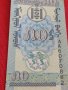 Банкнота Монголия много красива непрегъвана за колекционери 28126, снимка 5