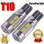 2 бр. T10 W5W LED лед крушка диодни светлини за интериора на автомобила 12V 10SMD 7000K Супер ярки б, снимка 15