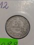 Монета 10 стотинки 1912 година-15088, снимка 3