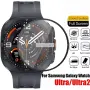 Samsung Galaxy Watch Ultra 2 2026 / Ultra 47mm 2025/2024 / 5D Протектор за цял екран, снимка 1