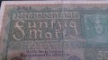 Колекционерска банкнота 50 райх марки 1919година - 14581, снимка 3