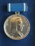 ПОСРЕБРЕН МЕДАЛ "ПЕСТАЛОЦИ" - ГДР, снимка 2