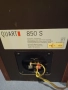 Продавам тонколони MB Quart 850 S, снимка 8