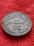 Монета 20 стотинки 1917г. Царство България за колекция декорация - 24826, снимка 5