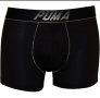 Puma S,M- Мъжки оригинални боксерки с лого, снимка 8