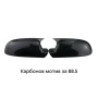 Карбонови Batman Капаци за Огледала АUDI A3 8P A4 A5 B8 B8.5 A6 A8 Q3, снимка 3