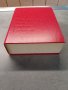 Речник Websters encyclopedic unabridged dictionary, снимка 2