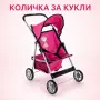 Детска количка за кукли с подвижен сенник, колани и кош за аксесоари, снимка 1