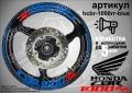 Honda CBR 1000RR кантове и надписи за джанти, снимка 3