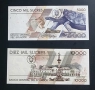 Еквадор. Южна Америка . 5 000 и 10 000 сукре . 1999 г. UNC., снимка 2