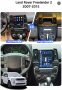 LAND ROVER FREELANDER 2 2007/2015 9.7" - Андроид навигация, 9729А, снимка 4
