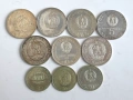 10 български ,сребърни,юбилейни монети, снимка 2