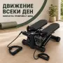 ️ Хидравличен степер с ластици и LCD брояч, черен, снимка 8