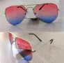 Слънчеви очила UV400 + подарък калъф и кърпичка, снимка 1 - Слънчеви и диоптрични очила - 40610166