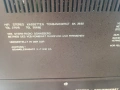 RFT  SK 3930  Stereo cassette deck RFT SR 3930 HIFI Tuner Amplifier, снимка 11