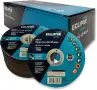 Ултратънки режещи дискове Eclipse 125 x 1 x 22,23 мм, комплект 100 броя, снимка 1