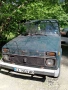 Lada Niva 1.7i  цяла за части., снимка 1