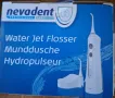 зъбен душ на Nevadent чисто нов, снимка 2