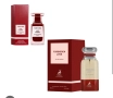 Пет броя / Унисекс и дамски арабски парфюм на Maison Alhambra / 100ml EDP , снимка 18