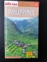 PHILIPPINES / Филипините - пълен пътеводител на Petit Fute от 2018 г. на френски език/нов, неотварян, снимка 1 - Енциклопедии, справочници - 37959046