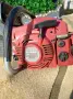 Бензинов верижен трион резачка Raider RD G S14...2000W ,работен обем 52 см,,,Гориво -масло 25: 1, ав, снимка 11