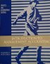 Introduction to management accounting Prentice hall internacional edition. Ninth Edition, снимка 1 - Специализирана литература - 31791133
