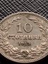 МОНЕТА 10 стотинки 1913г. ЦАРСТВО БЪЛГАРИЯ СТАРА РЯДКА ЗА КОЛЕКЦИОНЕРИ 36253, снимка 2