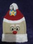Зимна шапка, снимка 1