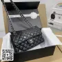 Chanel Classic Flap Bag – Black, снимка 1