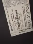 Захранваща платка ,LGP474950-14PL2,PLDH-L308A, EAX65423801(2.1) от LG 47LB652V 47inc DISPLAY LC470DU, снимка 6