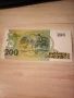 БРАЗИЛИЯ - 200 КРУЗЕЙРОС - 1990г - UNC, снимка 2