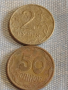 Лот монети 14 броя ИЗРАЕЛ, МАКЕДОНИЯ, РУСИЯ ЗА КОЛЕКЦИЯ ДЕКОРАЦИЯ 31487, снимка 6
