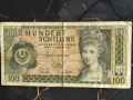Банкнота - Австрия - 100 шилинга | 1969г., снимка 1