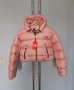 Страхотно дамско зимно яке THE NORTH FACE размер S M L XL , снимка 1