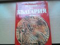 продавам Кратка история на България, снимка 1 - Специализирана литература - 23769947